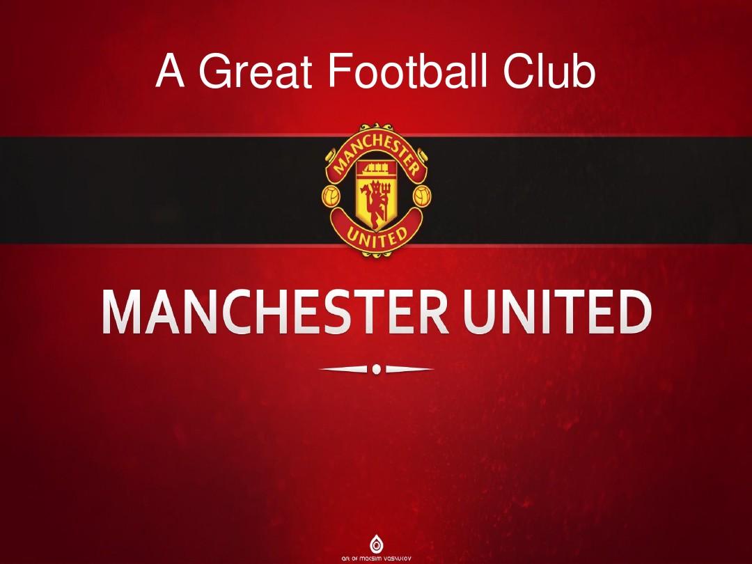 他不仅为粉 他不仅为粉